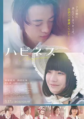 铁甲雄兵